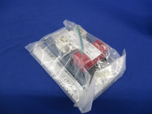 店舗用ロスナイ用システム部材 換気扇 PX-02KUS2