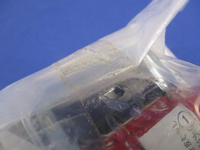 店舗用ロスナイ用システム部材 換気扇 PX-02KUS2