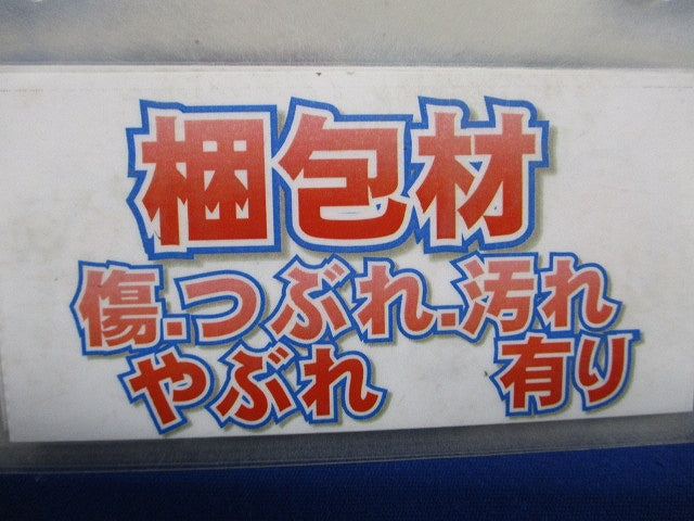 店舗用ロスナイ用システム部材 換気扇 PX-02KUS2