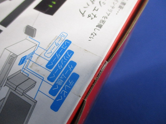 プラスチック筺体 AC電源 5ポート ブラック スイッチングハブ LSW4-TX-5EPL/BKD