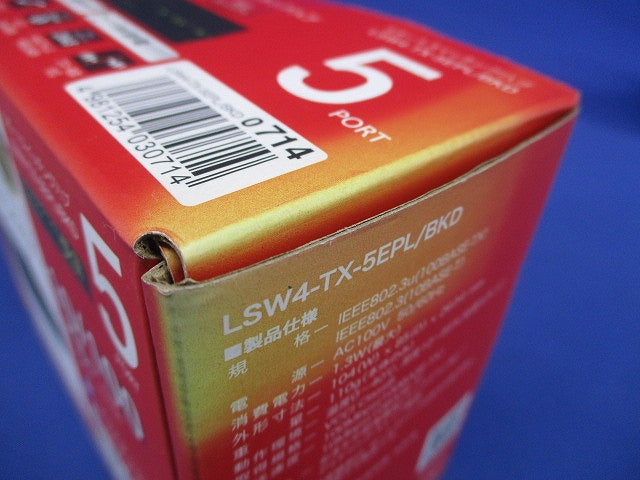 プラスチック筺体 AC電源 5ポート ブラック スイッチングハブ LSW4-TX-5EPL/BKD