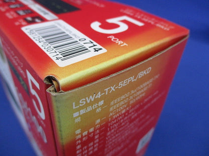 プラスチック筺体 AC電源 5ポート ブラック スイッチングハブ LSW4-TX-5EPL/BKD