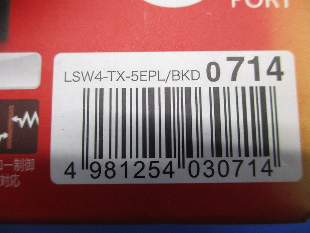 プラスチック筺体 AC電源 5ポート ブラック スイッチングハブ LSW4-TX-5EPL/BKD