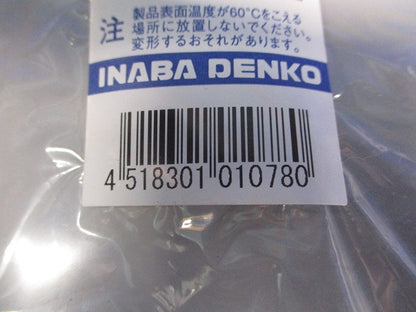 配管化粧カバー ウォールコーナー 壁面取り出し用 グレー SW-100-G