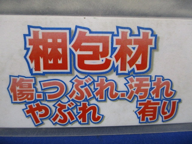 配管化粧カバー ウォールコーナー 壁面取り出し用 グレー SW-100-G