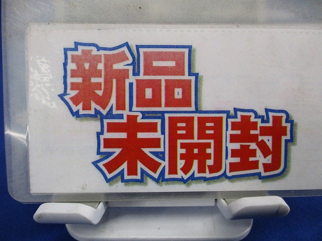 カンタッチブレーカ2P2E50AF20A BKF2202