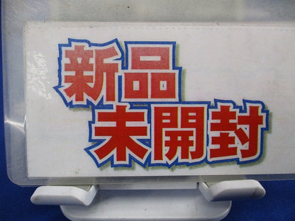 カンタッチブレーカ2P2E50AF20A BKF2202