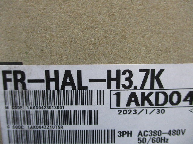 ACリアクトル (400V) AC380-480V FR-HAL-H3.7K