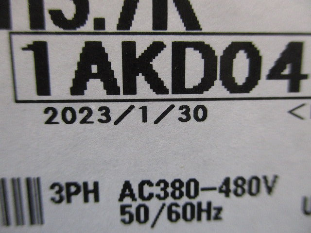 ACリアクトル (400V) AC380-480V FR-HAL-H3.7K