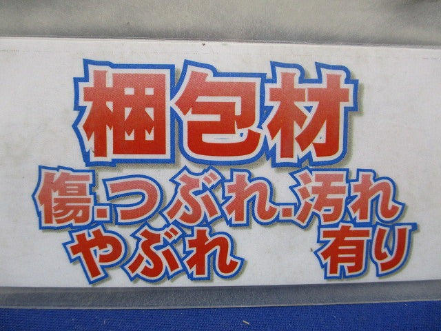 ACリアクトル (400V) AC380-480V FR-HAL-H3.7K
