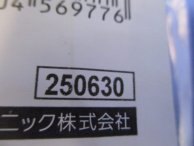 スッキリポール スマートタイプ用 スッキリフック電話用 DDF036S
