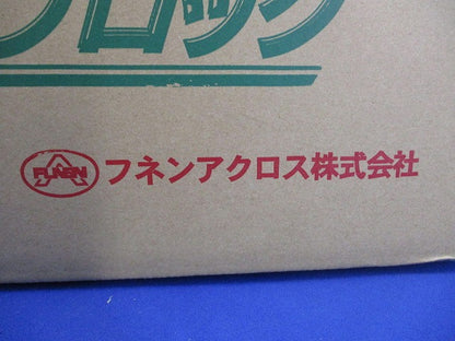 アクロスブロック(スマート) XJS-BK-L