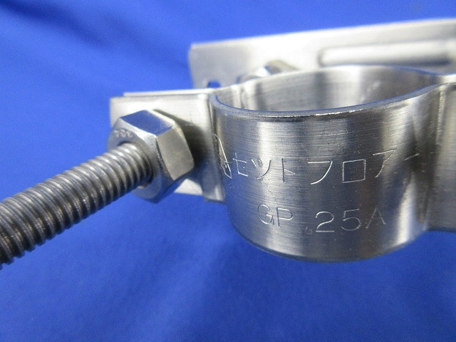 ステンセットフロアーナット付プレート 25AX150H(2台入) A15956-0139