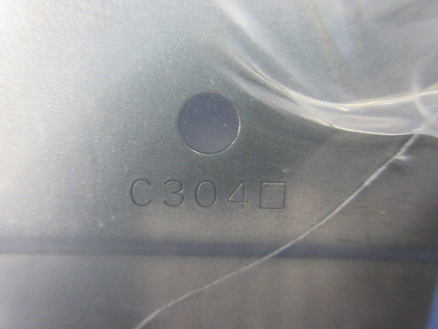 メタルモール インターナルエルボC型(ホワイト) C304
