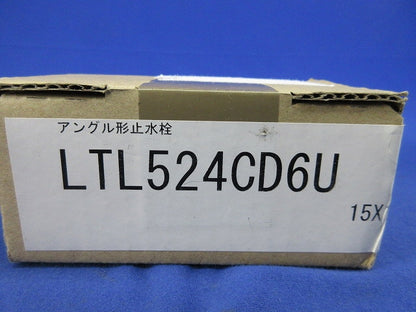 アングル形止水栓 LTL524CD6U
