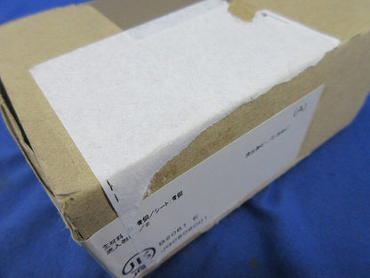 アングル形止水栓 LTL524CD6U