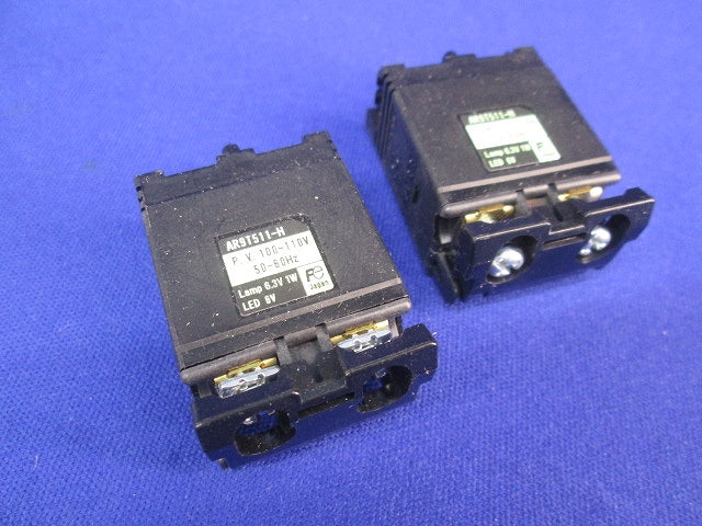 トランスユニット(2個入) AR9T511-H