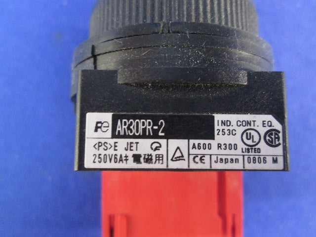 φ30セレクタスイッチ 2ノッチ AR30PR-2