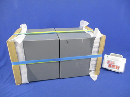 鉄製プルボックス(平蓋タイプ)(2個入)(グレー) IP2020SG