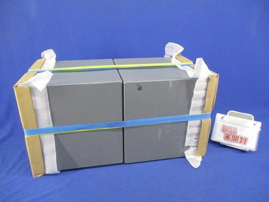 鉄製プルボックス(平蓋タイプ)(2個入)(グレー) IP2020SG