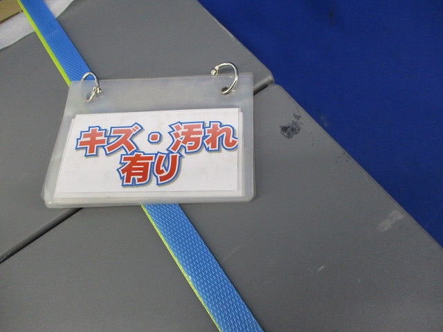鉄製プルボックス(平蓋タイプ)(2個入)(グレー) IP2020SG