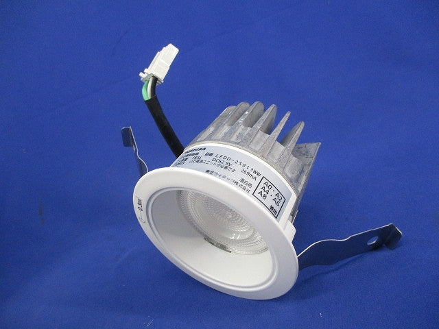 LED一体形ダウンライト(一般形・白色・φ75) LEDD-25013WW
