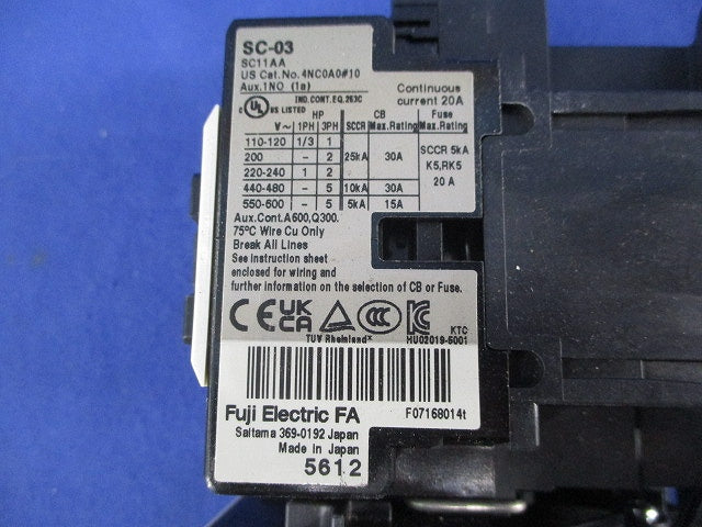 電磁開閉器100V5-8A SC-03+TR-0N