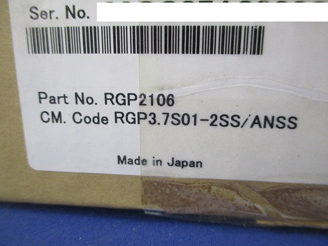 インバータ FRN3.7S1S-2J