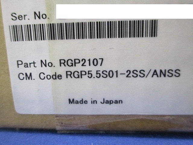 インバータ FRN3.7S1S-2J