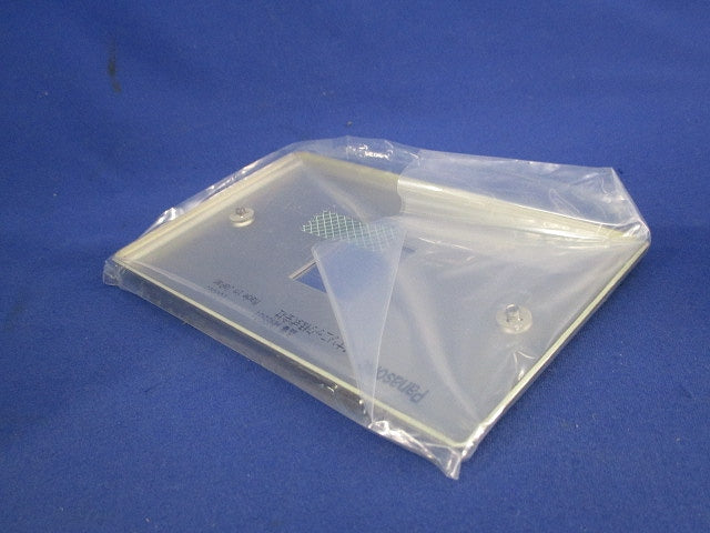 新金属大型プレート1コ用(10枚入) WN8501
