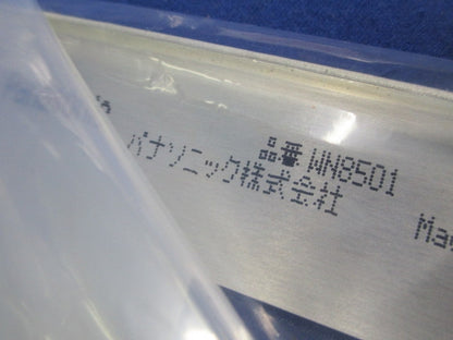 新金属大型プレート1コ用(10枚入) WN8501
