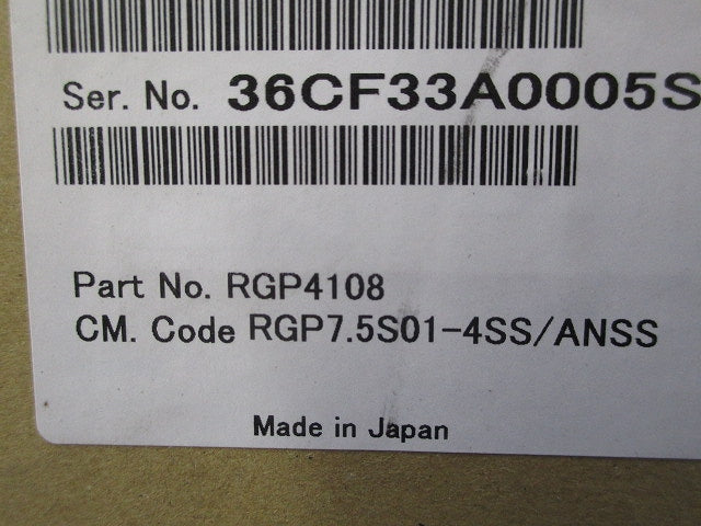 インバータ FRN7.5F1S-4J