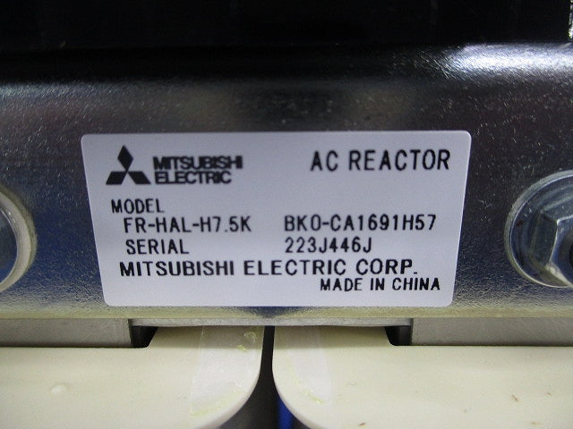 インバータACリアクトル FR-HAL-H7.5K