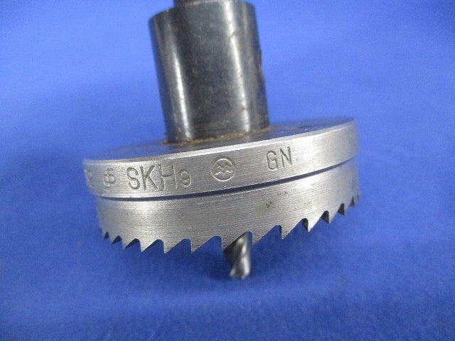 ホールカッター(サイズ52)(ジャンク品) 型番不明