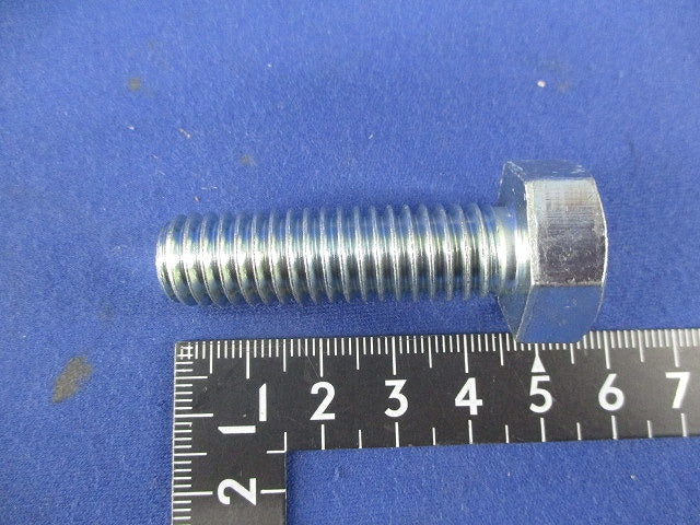 六角ボルトM14×首下45(20個入) 型番不明