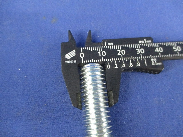 六角ボルトM14×首下45(20個入) 型番不明