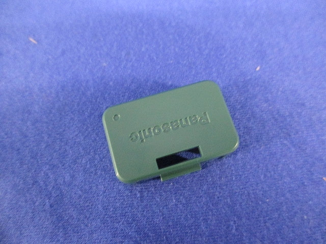 ハーネスジョイントボックス用防塵カバー(グリーン)(44個入) WJ9901G