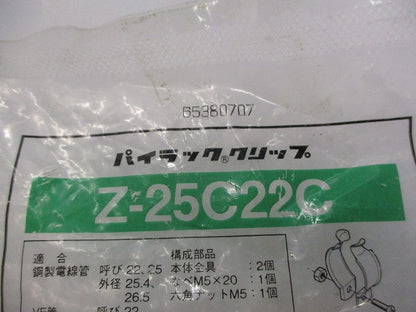 パイラッククリップ(亜鉛)(25個入)(ナベM5×20・6個/六角ナットM5・6個不足) Z-25C22C