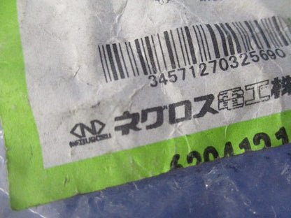 パイラッククリップ(亜鉛)(16個入) Z-16C