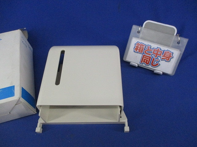 ペーパー心受け YH12