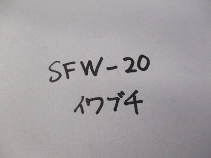 ステンレスバンド用リングサドル(33個入) SFW-20