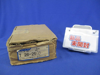 カップリング付き横水栓 T26-25