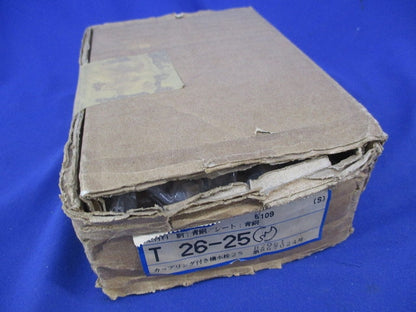 カップリング付き横水栓 T26-25