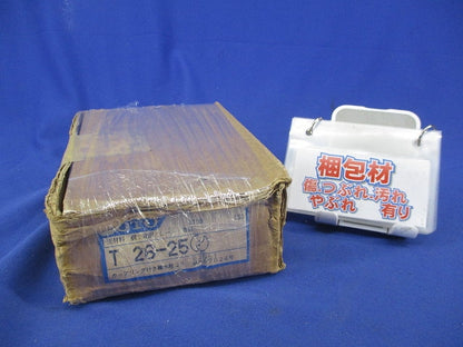 カップリング付き横水栓 T26-25