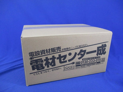 端子キャップセット(サイズ100)(混在155個入) 型番不明