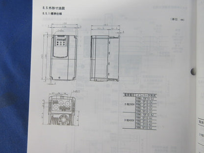 ファン･ポンプ用インバータ FRN1.5F1S-2J