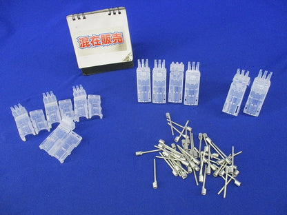 絶縁ホルダー付 3心棒型 圧着端子セット(混在10個入) WV2204K他