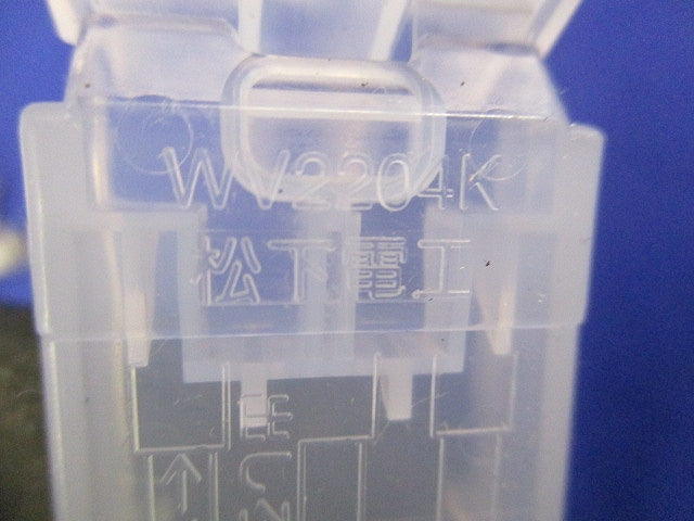 絶縁ホルダー付 3心棒型 圧着端子セット(混在10個入) WV2204K他