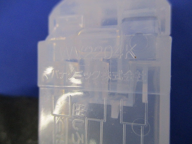 絶縁ホルダー付 3心棒型 圧着端子セット(混在10個入) WV2204K他