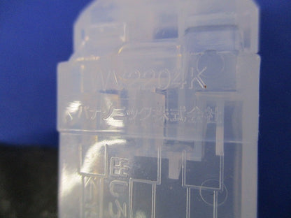 絶縁ホルダー付 3心棒型 圧着端子セット(混在10個入) WV2204K他